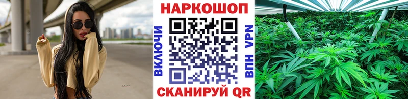 Купить Cocaine  АМФЕТАМИН  ГАШ  А ПВП  МЕТАДОН  Меф мяу мяу  Марихуана  Октябрьск