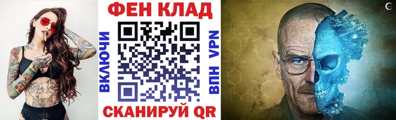 АМФЕТАМИН Premium  Купить где  Октябрьск 