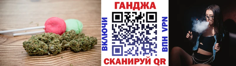Еда ТГК конопля  Купить где  Октябрьск 