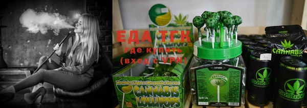 метамфетамин Навашино