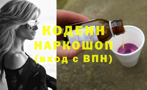 мдпв Надым