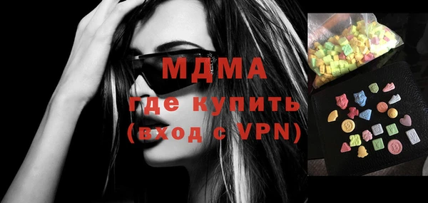 мдпв Надым