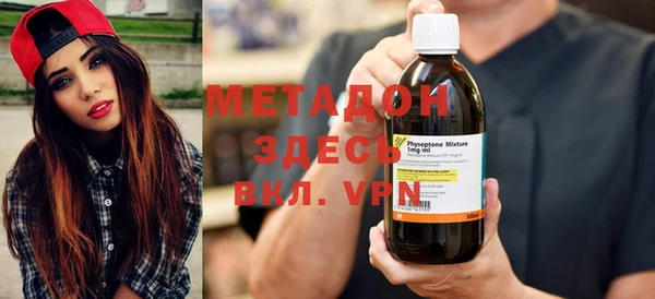 мдпв Надым