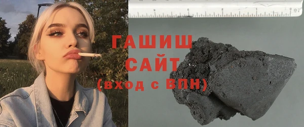 мдпв Надым