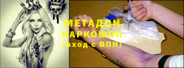 мдпв Надым