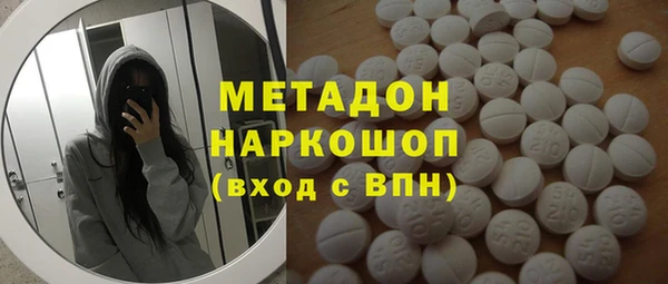 мдпв Надым