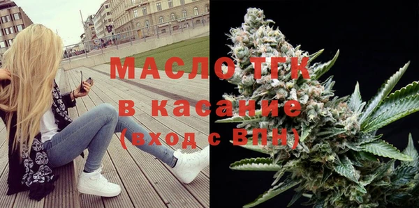 синтетический гашиш Наволоки