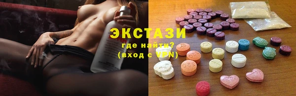 мдпв Надым