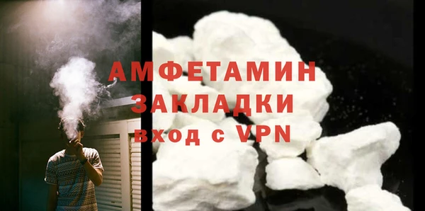 мдпв Надым