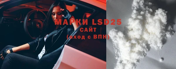 мдпв Надым