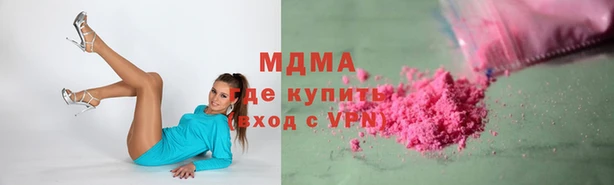 мдпв Надым