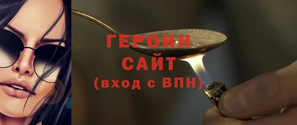 мдпв Надым
