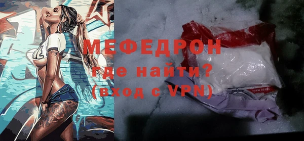 синтетический гашиш Наволоки