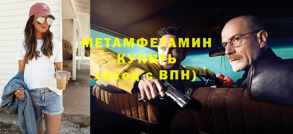 мдпв Надым