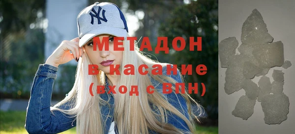 мдпв Надым