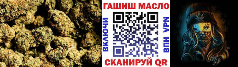 Дистиллят ТГК гашишное масло  Купить  Октябрьск 