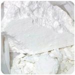 Кокаин Перу  Cocaine Peru VHQ в Октябрьске