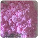 Кокаин Венесуэла  розовый  (Cocaine Venezuela)  VHQ 98.9%  в Октябрьске